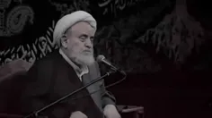 دختر شاه 
