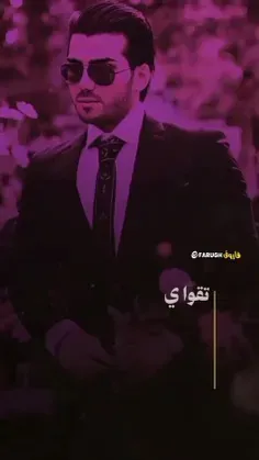 شهید بابک نوری