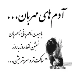 عکس نوشته