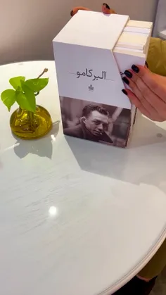 بگیرمش 🤪😍