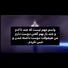 سلام به همه من سر مشکلاتی یه کوچولو رگ دستمو زده