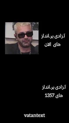 amir13611455 77459679