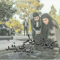 فیلم و سریال ایرانی mah...- 24423947