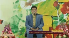 تلاوت در شبکه ماهواره ای الاهواز 