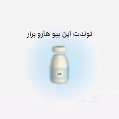 درخواستی