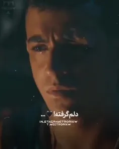 دلم گرفته میخوام برگردم🤌🏻💔🚬🥀