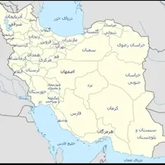 اهل کدوم استان هستی تو کامنت بگو 