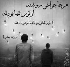 عکس نوشته faranak.fm 13300422