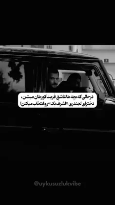 استوری های پیجمو از دست ندید @seyfer2010