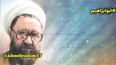 📹 توضیحات شهید مطهری ره در مورد دعای یامن ارجوه..