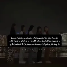 دمم گرم😐😂🤍