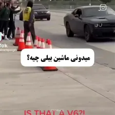 بله 