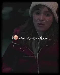 چقد قشنگن این دوتا🥺❤