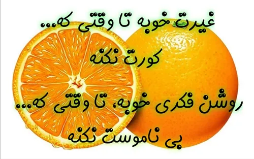 عکس نوشته