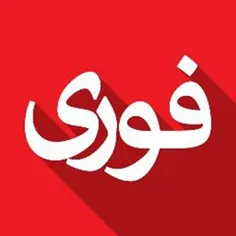 #صدور دستور بازداشت مدیران یک گروه تلگرامی در خوزستان داد