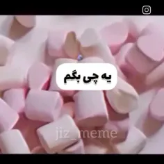 قلب منی :))))