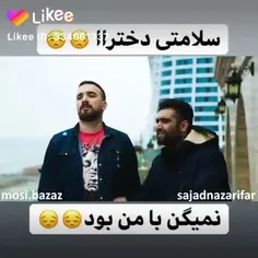 سلامتی دختراااااا😇👸😋