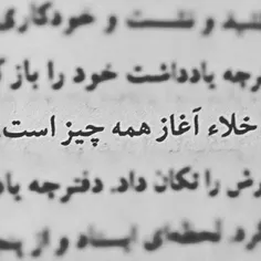 مانهوا خونایی بی ال ی کام بزارید💔