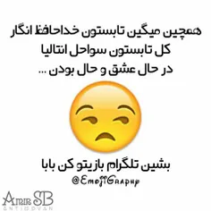 والاااا