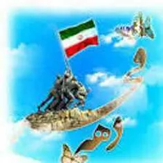 دهه فجر به همه ی ایرانیان اصیل مبارک باد**
