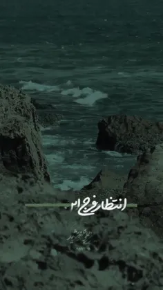 #رهبر #سید_علی #سبک_زندگی #سبک_زندگی_اسلامی #ظهور#امام_زم