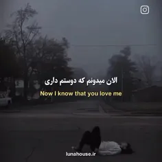 خب  یه آهنگم  از اهنگای بیلی ایلیش میشه حمایت کنید 😀🙃