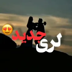 زبان کردی یه کلمه دارن به نام هوژین یعنی زندگی بخش اگر کس