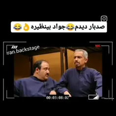 😂😂😂😂😂😂😂بخدا انقد خندیدم دل درد گرفتم