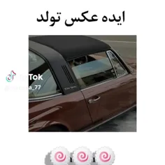 لیلیلی