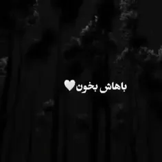 اما تو نشنیدی...🍷❤💔