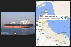 🚨یک کشتی رژیم صهیونیستی در خلیج فارس هدف حمله قرار گرفت
