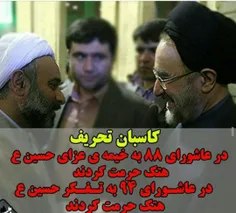 امام خمینی ره فرمودند: