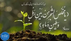 مذهبی hadis.nab 24564232