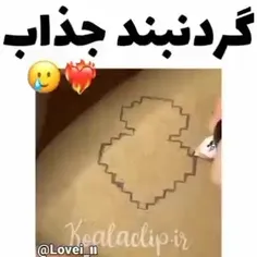 سلام بچه ها🙂🍓
صحبتون بخیر🤌💚