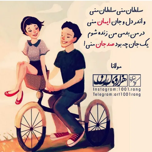 گوناگون paniz0350 17040649 - عکس ویسگون