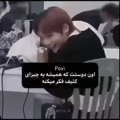 ای خدااااا ای ان چی بودی چی شدی😔😂