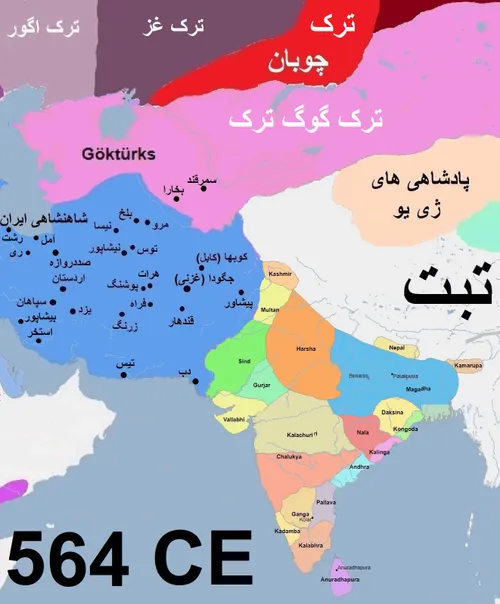 تاریخ کوتاه ایران و جهان-706