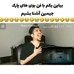 به همشون حق میدم:)