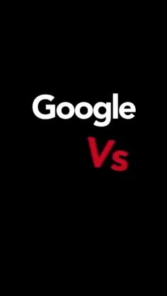 Google Vs Anima 🍄