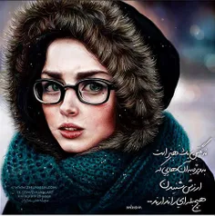 گوناگون diana18 23125216