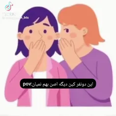 خیلی خفنه این ترکیب 🤧🪽