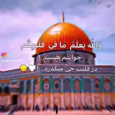 هرکاری کردی ولی با ایمان باش🖤🕌🕋🖤