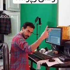 کله عمو جانی😆😆😆😆😆