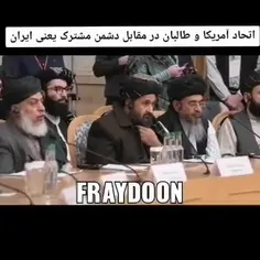 مطبوعات فرانسه فاش کردند که خروج نیروهای نظامی آمریکا و ا