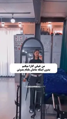 معذرت خاهی راحت تره...