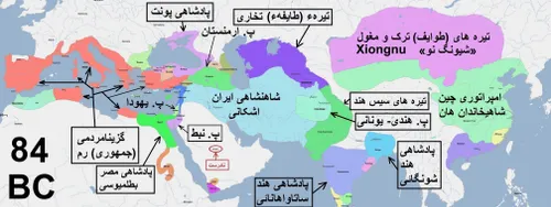 تاریخ کوتاه ایران و جهان-328 (ویرایش 2)