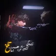 afghan511
