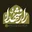 razeshohada