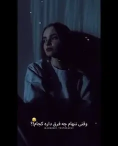 @Ana_a88