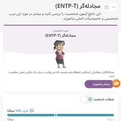 چه زندگی من دارم خدایی 